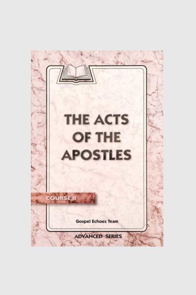 gospel echoes the acts of the apostles